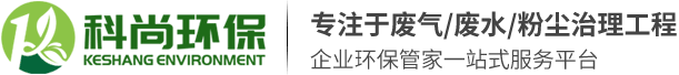 广东开创数控设备有限公司